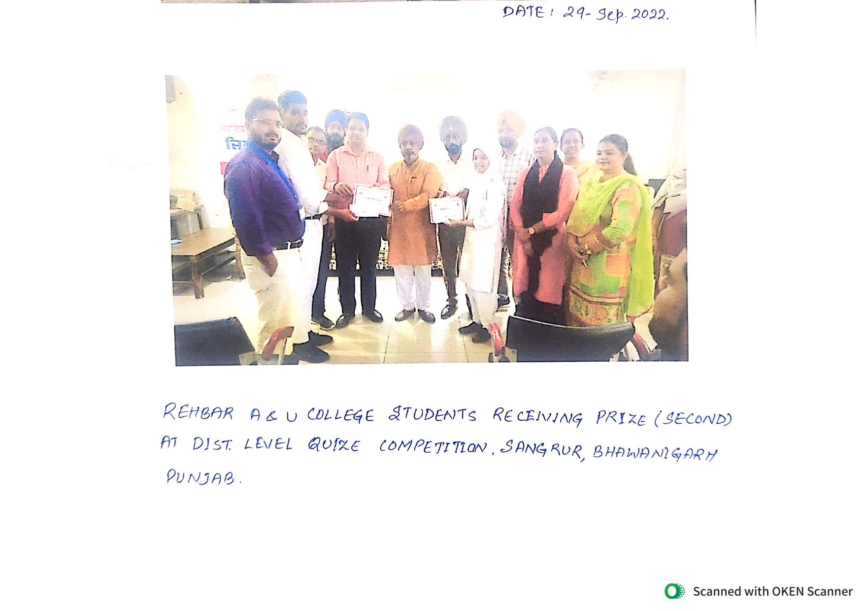 Achievement of students at district level Rehbar Ayurvedic and Unani Medical College