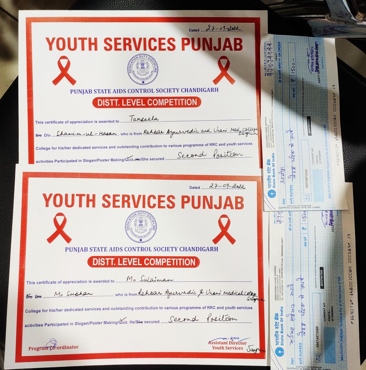 Punjab State AIDS Control Society Chandigarh